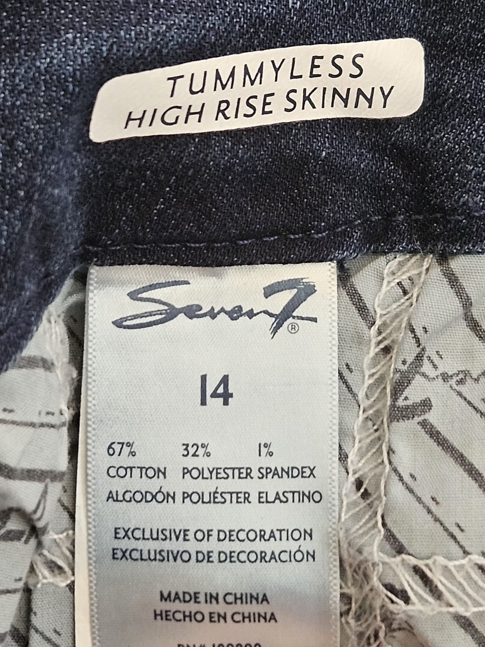 Seven 7 Tummyless High Rise Skinny Jeans Women's Size 14 Dark Wash NWT - Picture 14 of 15